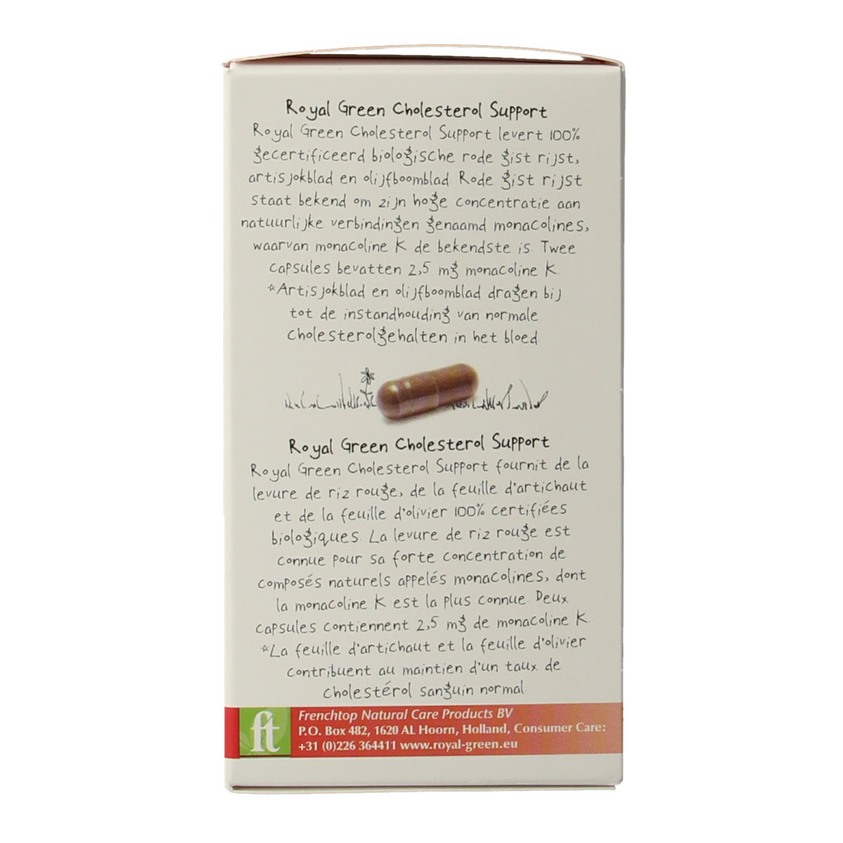 Royal Green Cholesterol support bio 60.00 Capsules